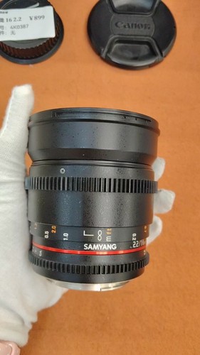 Obiettivo samyang 16mm 2 - obiettivo,