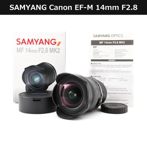 Samyang canon 14mm f2 8 - samyang, ef-m